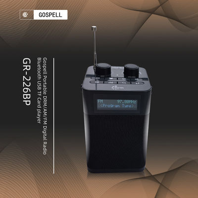 CHINA Sintonizador Receiver de la banda Fm del mundo del LCD Bluetooth Gospell proveedor