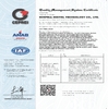 China Gospell Digital Technology Co.,ltd certificaciones